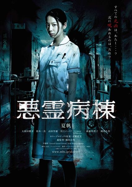 卫理公会大学文凭毕业证怎么买高仿